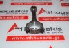 Biella 53S, K14D per SUZUKI K14D