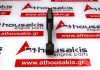 Connecting rod 15531-22010, 15381-22010, 15694-22010, for KUBOTA D750, D850, D950, V1100, V1200