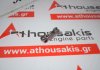 Culbuteur 06E109409, 06E109409A pour AUDI, VW, SEAT 