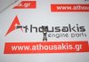Culbuteur 06E109409, 06E109409A pour AUDI, VW, SEAT 