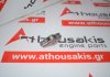 Κοκκοράκι 06B109417C, 06B109417D για AUDI, VW, SKODA, SEAT ALZ, BFQ, BSE, AVU, BGU, BFS