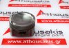 Piston 085170, 11251739786 para BMW M44 ( 194S1 )