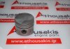 Piston D850, 15956-21110, 15901-21110 para KUBOTA D850