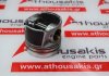 Piston 81L150, 04L107065B, 04L107101B for VW, AUDI, SEAT, SKODA CKF, CRB, CRF, CRL, CUP, CUU, CUV, CVC