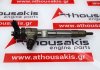 Injektor 0445110800 zum RENAULT, NISSAN 