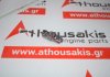 Rocker arm 11337812893, 11338576634 for BMW, MINI N47C20A, N47D20A, N47D20B, N47D20C, N47D20D, N57D30A, N57D30B, N57D30C,N47D16A,N47C16A