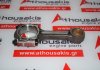 Biella WL51-11-210C, WL51-11-210, WL01-11-210, WL01-11-210A, WL51-11-210B per MAZDA, FORD WL