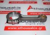 Biela YD25, 12100-AD200, 12100-EB300, 12100-EB32A, 12100-EB33B, 12100-5X00A para NISSAN YD25