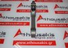 Biela YD25, 12100-AD200, 12100-EB300, 12100-EB32A, 12100-EB33B, 12100-5X00A para NISSAN YD25