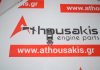 Rocker arm 11337812893, 11338576634 for BMW, MINI N47C20A, N47D20A, N47D20B, N47D20C, N47D20D, N57D30A, N57D30B, N57D30C,N47D16A,N47C16A