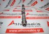 Albero a camme 1020505501, 1020503101, 1020504801 per MERCEDES M102