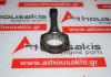 Шатун G13A, 12160-82000 для SUZUKI G13A