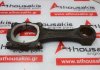 Connecting rod 4675998, 4815044, 8280.01, 8280.02, 8280.22 for FIAT 8280.01, 8280.02, 8280.22