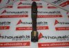 Biella 4671330, 8200.02 per FIAT 8200.02