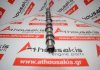 Árbol de levas D4CB, 24200-4A000, 24200-4A500, 24200-4A400 para HYUNDAI, KIA D4CB