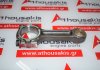 Biela 6M346200AB, 4943884, WLAA-11-210A, WLAA-11-210 para MAZDA, FORD WL