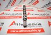 Albero a camme KFU, 0801AK per PEUGEOT, CITROEN ET3J4 (KFU)