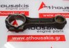 Pleuelstange MD050006, 23510-42000, 23510-42010 zum MITSUBISHI, HYUNDAI 4D55, 4D56, D4BA, D4BB, D4BH, D4BF