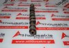 Camshaft 0097798, 24433073, 636054, Z16XEP, Z16LER, Z16LET for OPEL Z16XEP, Z16LER, Z16LET