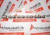 Nockenwelle 06D109102AM, 06D109102AK zum VW, AUDI, SKODA, SEAT BLR, BLY, BLX, BVY, BVZ