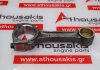Biela 4JG2, 4JB1, 8-97062-300-0 para ISUZU 4JB1,4JG2