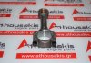 Biela 4JG2, 4JB1, 8-97062-300-0 para ISUZU 4JB1,4JG2