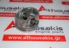 Kolben 85L118, 11257536373, 11257558528 zum BMW N52B30A
