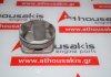 Kolben 85L118, 11257536373, 11257558528 zum BMW N52B30A