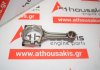 Connecting rod 13201-71010, 13201-71011 for TOYOTA 1Y, 2Y