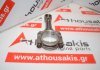 Connecting rod 13201-71010, 13201-71011 for TOYOTA 1Y, 2Y
