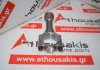 Connecting rod 17311-22014, 17311-22013, 17311-22012, 17311-22010 for KUBOTA D1403, D1463, D1503, D1703, D1803, V1903, V2003, V2203, V2403