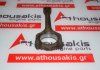 Connecting rod SPN036166, 46341162, 46348775 for FIAT 46341162