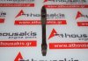 Connecting rod SPN036166, 46341162, 46348775 for FIAT 46341162