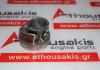 Pistone 7077G, 73504381 per FIAT 46341162, 55268023