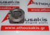 Pistone 7077G, 73504381 per FIAT 46341162, 55268023