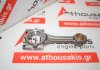 Biella 15471-22013, 15521-22110, 15201-22010, 15471-22012 per KUBOTA Z750, Z751, Z851, D1100, D1101, D1102, D1301, D1402, V1702, V1902