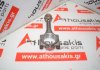 Biella 15471-22013, 15521-22110, 15201-22010, 15471-22012 per KUBOTA Z750, Z751, Z851, D1100, D1101, D1102, D1301, D1402, V1702, V1902