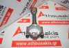 Connecting rod 129900-23000, 129900-23001 for KOMATSU, YANMAR 4D94, 4D98, 4TNE94, 4TNE98, 4TNV98