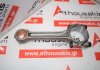 Biella 70251352, 71005060, 738713M91, ZZ90009 pour PERKINS 4.236, 4.248, 6.354