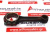 Μπιέλα 2J, 13201-76005-71 για TOYOTA 2J
