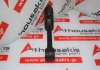 Μπιέλα 2J, 13201-76005-71 για TOYOTA 2J