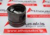 Piston 91V13, 6160303917, 6160306017, 6160306417, 6160306617, 6160306917 para MERCEDES 