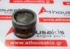 Piston 82V129 para AUDI 