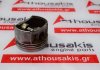 Piston 036AQ, 036107065AM, 036107065AT para VW, AUDI, SEAT, SKODA 