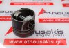 Έμβολο 790MA, 03L107065J για VW, AUDI, SKODA, SEAT CAY, CLN, CFW