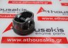 Kolben 7490, 04E107065GC zum AUDI, VW, SEAT CPW