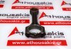 Pleuelstange 23510-2A300 zum HYUNDAI, KIA D3FA, D4FC, D4FA, D4FB