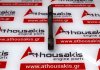 Pleuelstange 23510-2A300 zum HYUNDAI, KIA D3FA, D4FC, D4FA, D4FB