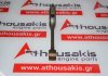 Biella 23510-04010, 23510-04030, G3LA, B3LA, G4LC per HYUNDAI, KIA G3LA, B3LA, G4LC
