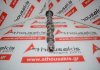 Nockenwelle 058109022C zum VW, AUDI, SKODA, SEAT ADR, AFY, AJP, APT, AQE, ARG, ARH, AVV